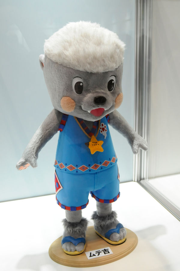 東京おもちゃショー セガトイズ ブース ポコポッテイト 夢ペットシリーズ Kurukuruオフィシャルブログ 東京おもちゃショー セガトイズ ブース ポコポッテイト 夢ペットシリーズ Kurukuruオフィシャルブログ