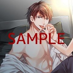 【SAMPLE】01_2_midara_aijin_Bitter