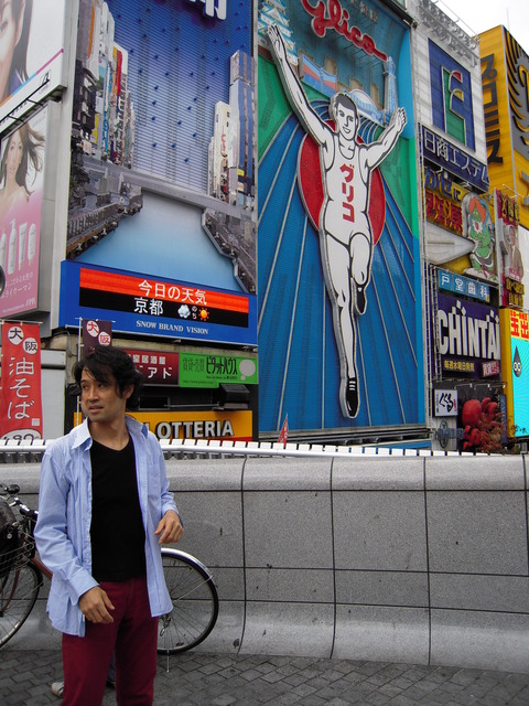 DSCN0641