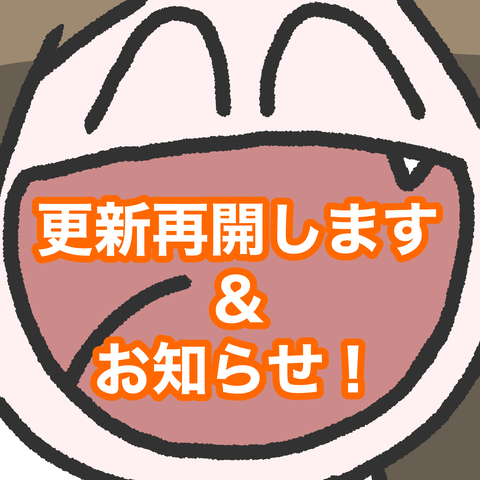 6C57707F-8B10-46BD-95AA-C79E7738B58F