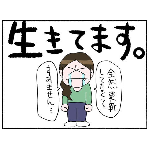 385A21B0-3EB6-4614-8722-4D36E7B18B56