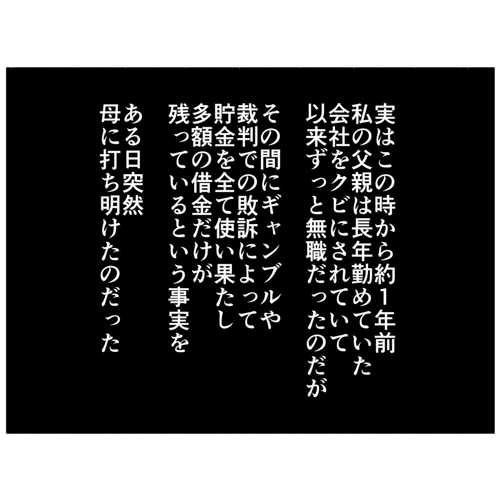 【背徳感】変身・擬態エロ【体型自由自在】part6 [無断転載禁止]©bbspink.com	YouTube動画>6本 ->画像>142枚 