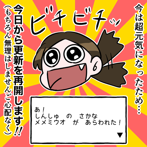 F4DC5A15-3972-4AD3-8A59-1C3D4FFE3857