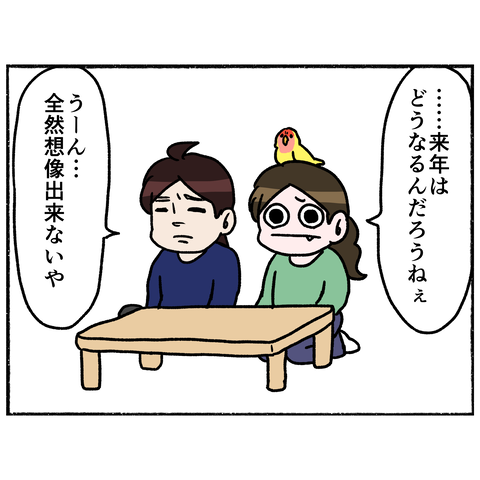 B79F3A6A-AB3F-40D9-B9D7-29A20220BC01