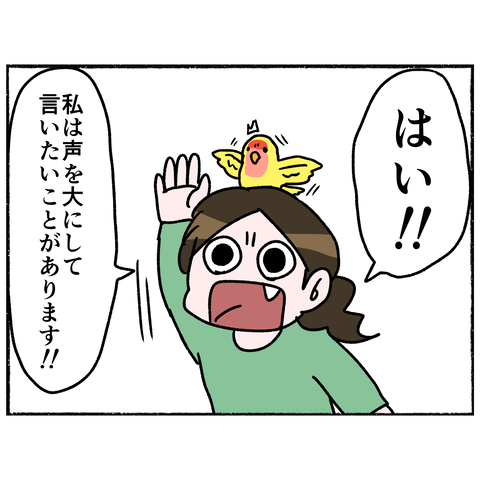A76C6770-E0C1-405C-8E43-9A95A4FF902B