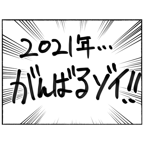 50C4825C-B2BA-4492-88DA-D89BA9C3F421
