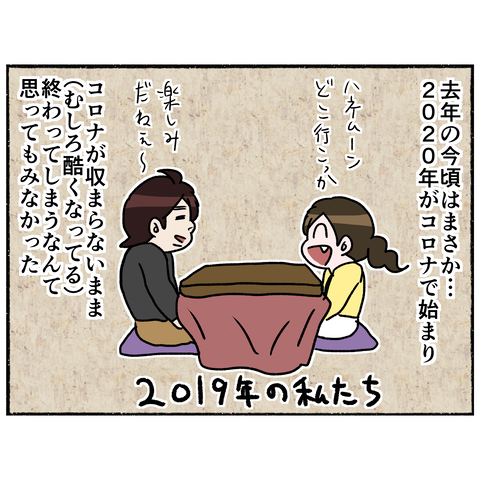 009F497D-77AE-49EE-A96A-8B967954C75E