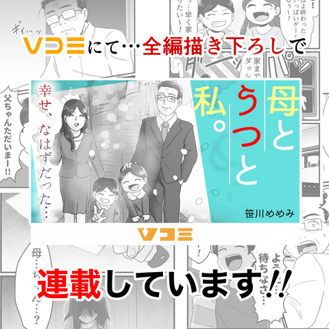 01941137-7E08-4639-BDD6-AD654340883B