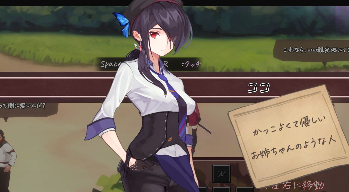 えっくす・らびっとさんの最新作「ヴィヴィと魔法の島」発売日せまる！！！！！ - DLチャンネル みんなで作る二次元情報サイト！