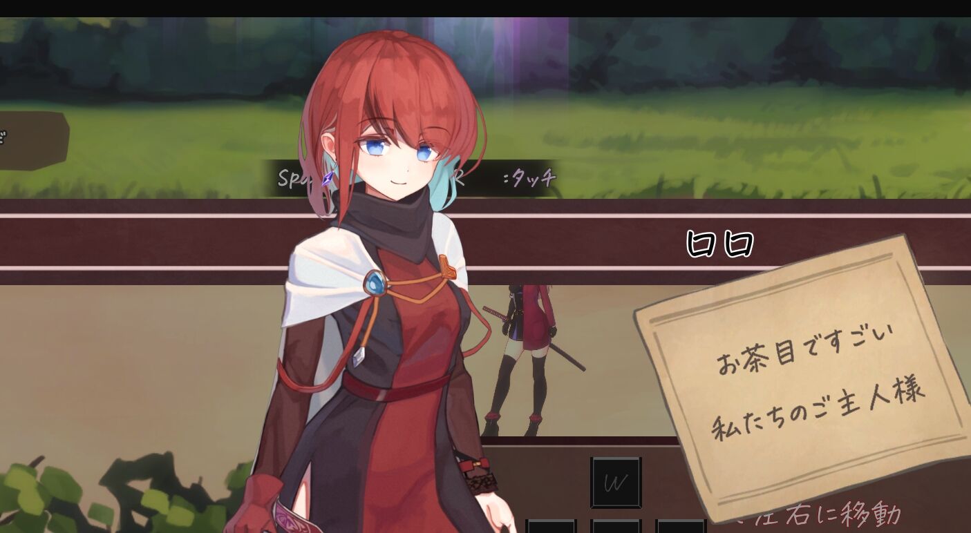 えっくす・らびっとさんの最新作「ヴィヴィと魔法の島」発売日せまる！！！！！ - DLチャンネル みんなで作る二次元情報サイト！