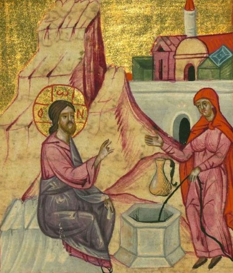 Syrian manuscript