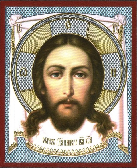 holy face_icon