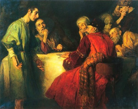 János Pentelei Molnár The Thirty Pieces of Silver 1909