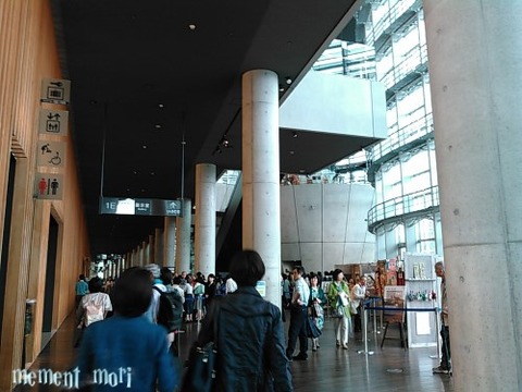 国立新美術館 (2)