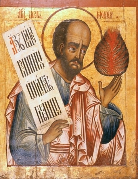 Russian icon 18th