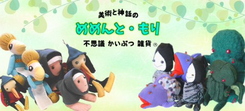 表紙 -