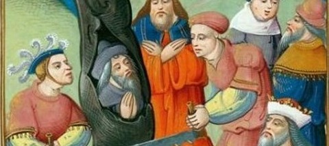 Bible 16th -