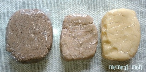 生地