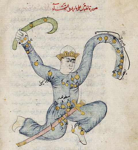 13th Islamic manuscript illustration constellation of Orion
