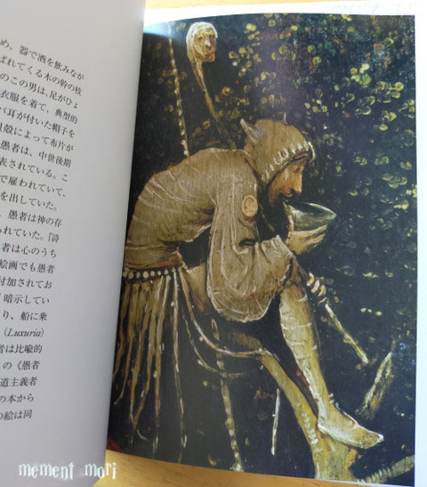 ボス4