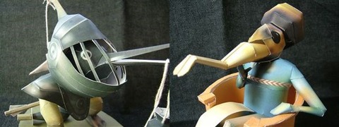 bosch 3