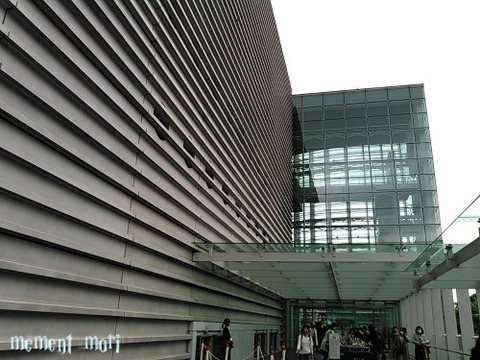 国立新美術館