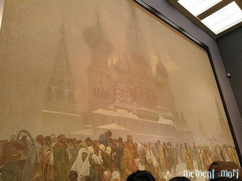 ロシアの農奴制廃止