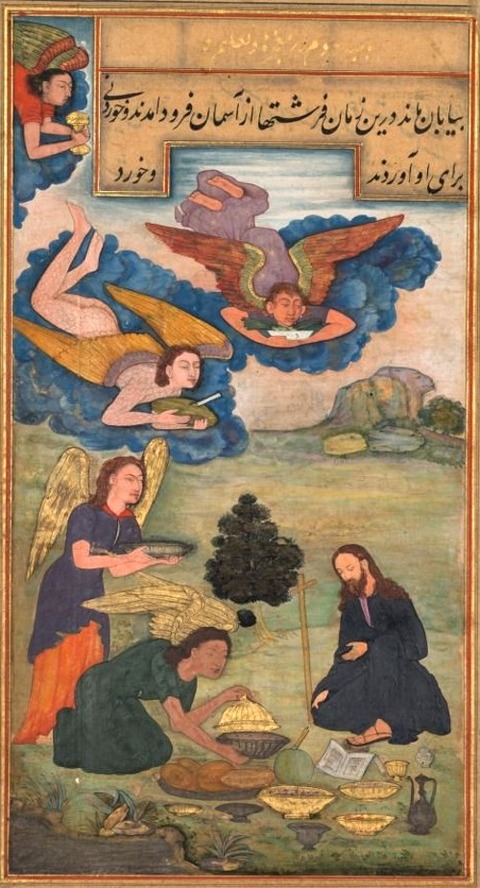 Mir’at al-quds of Father Jerome Xavier 1602-4 Northern India