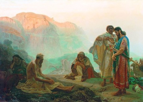 Ilya Repin 1869