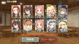 6EC065A9-B26B-448C-9B3D-8B54A22B3FB3