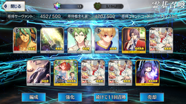93273E00-AFDF-47ED-A403-2FFB6D1F52A6