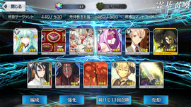 502F80D9-4CC3-4135-BD5E-07FC0580E5FA