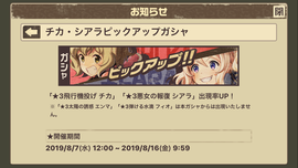 F0C69476-78CE-4803-B6AC-56AE64F863DD