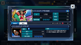 1FAFCAB0-F3F2-4CD2-AC45-CE16C86A267C