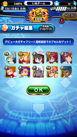0AA23779-2D34-49AB-A7F3-16436A8F5DE3