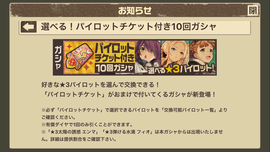 54FFA9E3-007F-4D35-8D13-C8429A203E2F