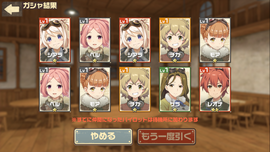 FAAE2B1D-0B3F-47A7-B338-F2D334F563FE