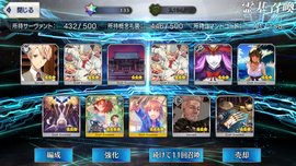 6D625E36-7BA6-4301-A70D-1B829400DA21