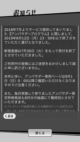 B9CD8661-1CA8-4152-817A-67E2263DFCCA