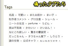 Leeno-9