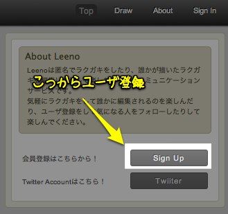 Leeno-6