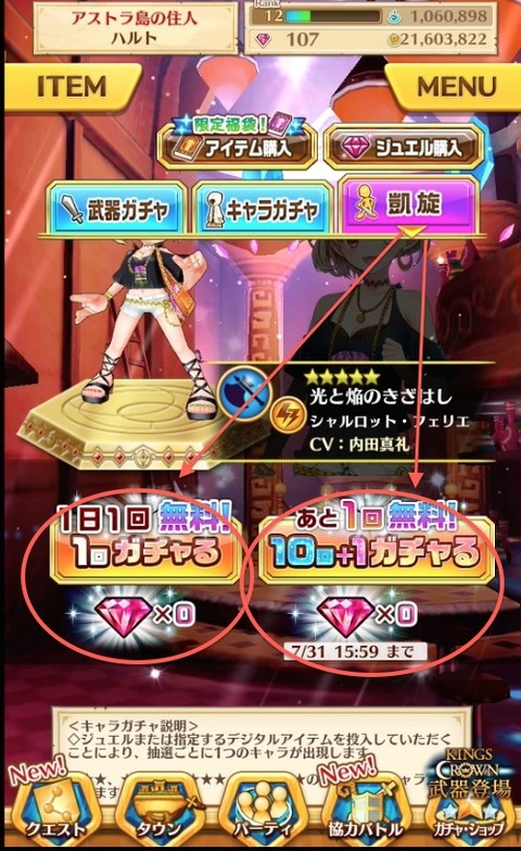 03 のコピー