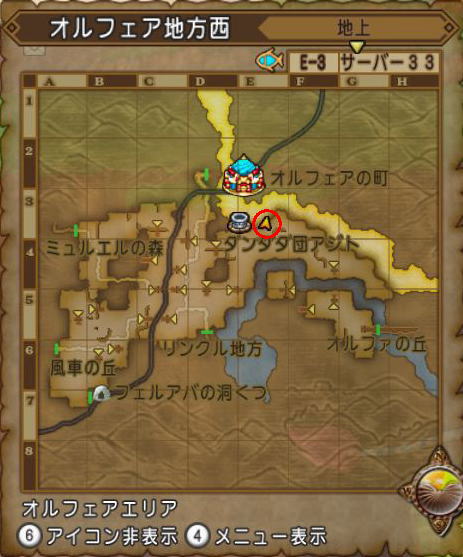 ポポリアきのこ山 Dq10覚え書き ポポリアきのこ山 Dq10覚え書き