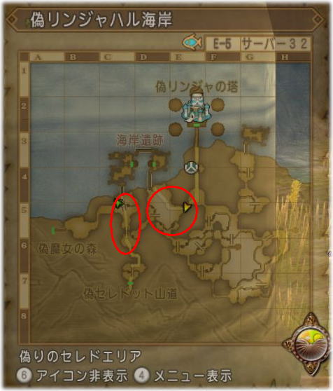 破呪のリングとは相性が悪そうです Dq10覚え書き