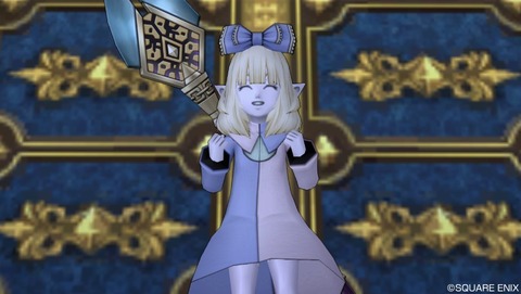 レースよろこぶ