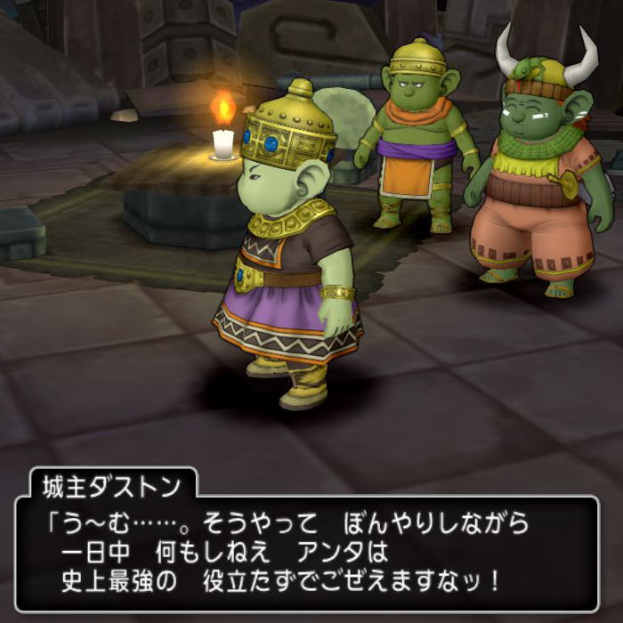 ダストン Dq10覚え書き