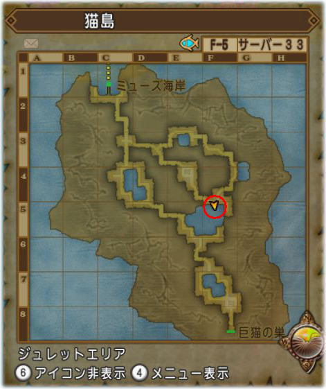 猫島F5