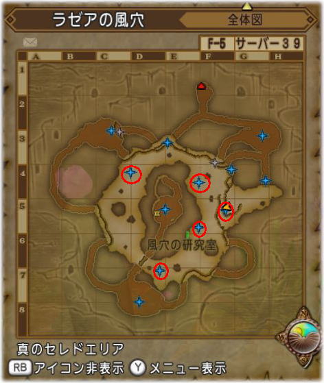ビッグサボテンが高騰してます Dq10覚え書き ビッグサボテンが高騰してます Dq10覚え書き