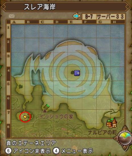 スレア海岸でケセランパセラン Dq10覚え書き