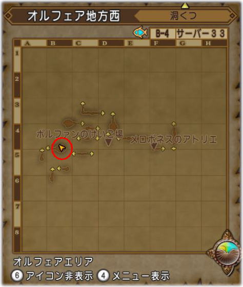 バージョン3開始の1日 Dq10覚え書き